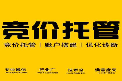 抖音信息流广告投放案例：从零到百万粉丝的蜕变