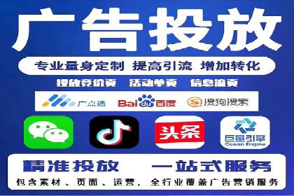 SEM托管公司案例：效果见证